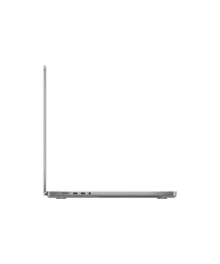 MacBook Pro Yandan