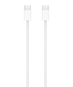 Magic Aksesuar Beyaz USB-C Kablo