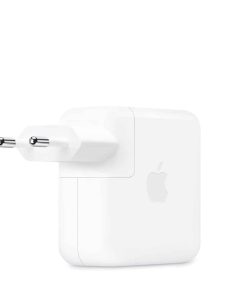 USB-C Güç Adaptörü MXN53TU/A